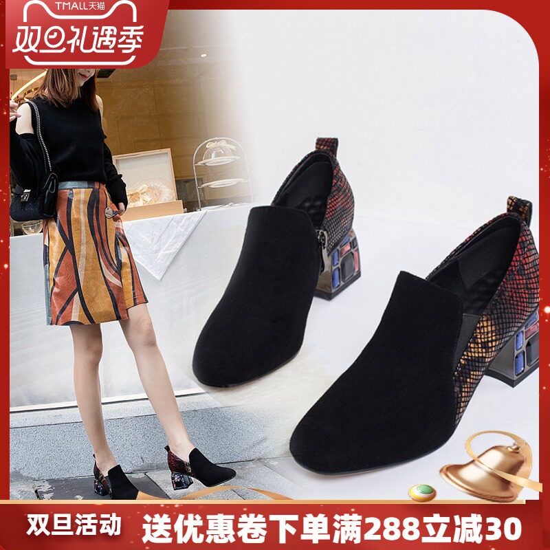 女鞋子磨砂皮钻穿搭 女鞋子磨砂皮钻品牌 女鞋子磨砂皮钻搭配 推荐 淘宝海外