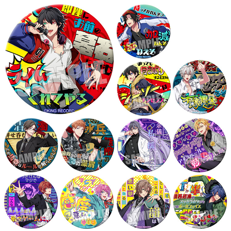 日本饴做法 日本饴食谱 日本饴哪里买 推荐 淘宝海外