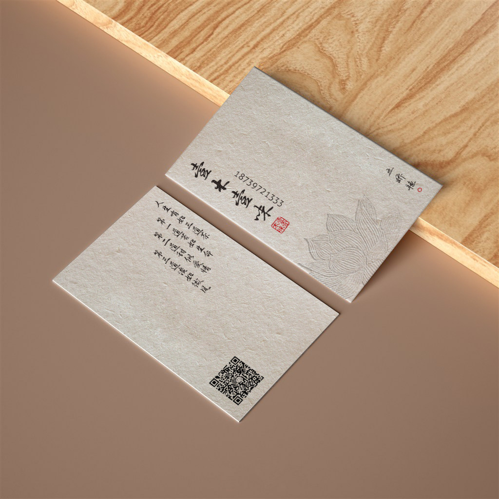 2021 中国风名片制作人气热卖榜推荐 淘宝海外