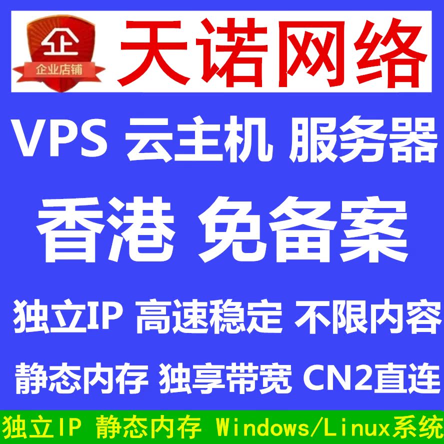 伺服驱动器cn2接线图_索尼 dsc-rx100 cn2 zol_香港cn2