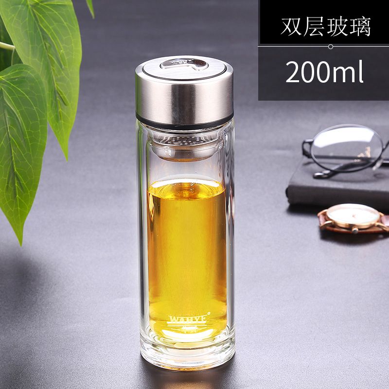 华页玻璃杯双层 防烫便携泡茶杯纤细小巧女士花茶水杯200ml车载杯