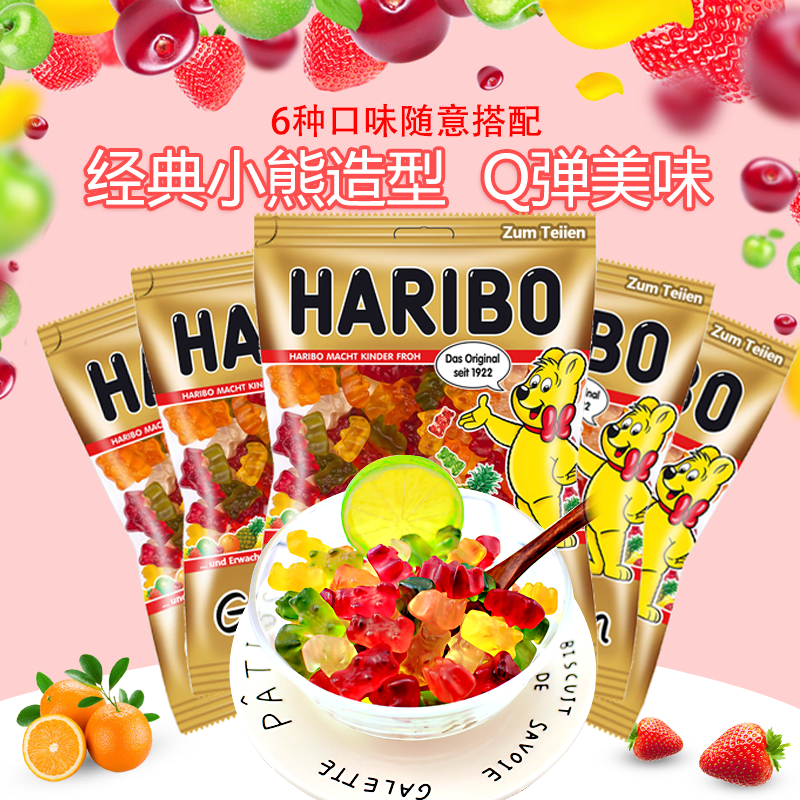 共181 件金熊橡皮糖相关商品