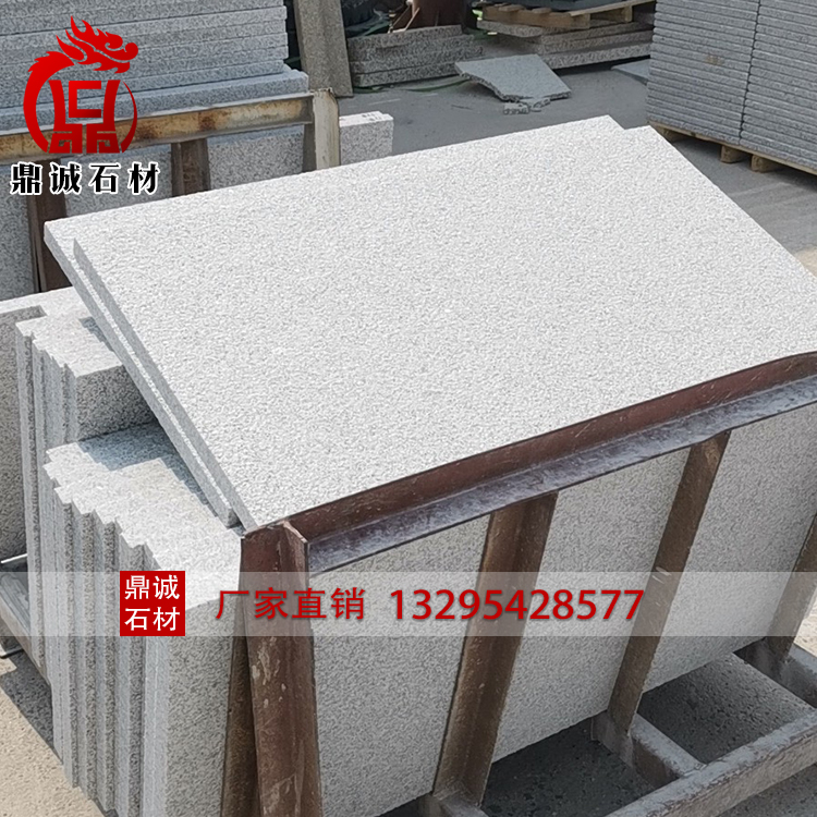 山东白麻石板材莱州芝麻白g365花岗岩磨光面大阪室内地面铺装石材