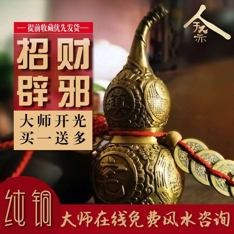 共503 件手工铜制品相关商品