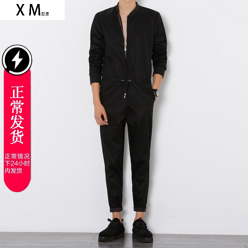 Jmwss QD Men Suits Fashion Solid Slim 3-Piece Blazer Jacket Vest /& Pants Suits