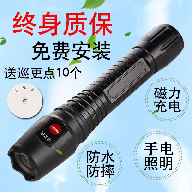 共104 件打更机相关商品