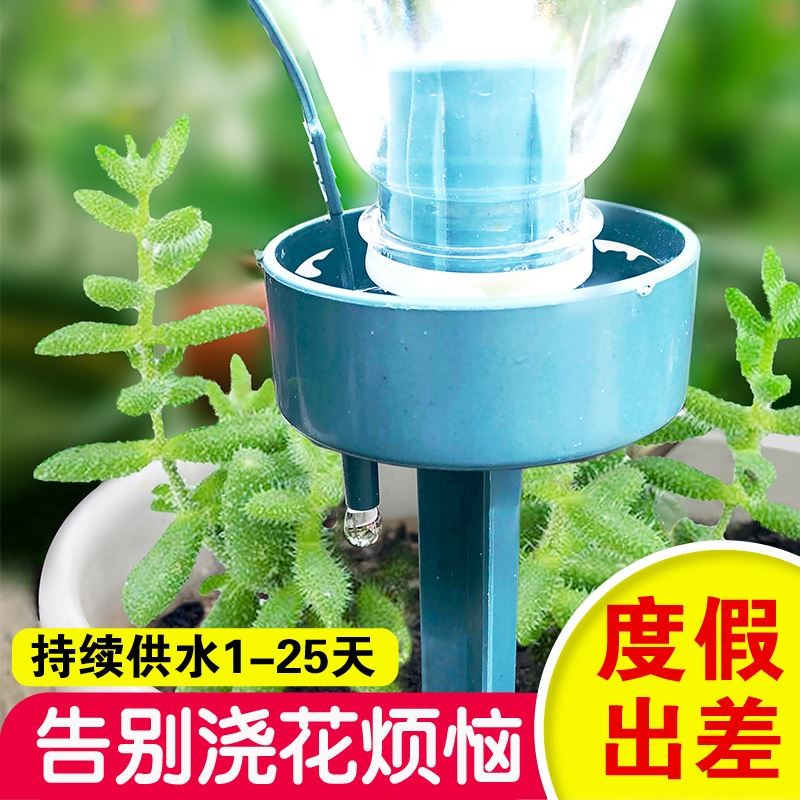 共486 件自动给水器相关商品