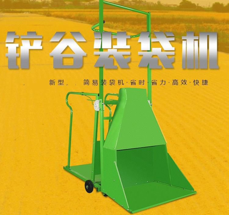 共1385 件装粮食神器相关商品