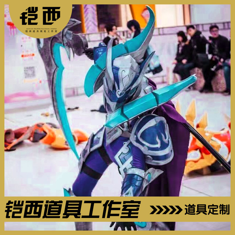共39 件王者荣耀白起镰刀相关商品