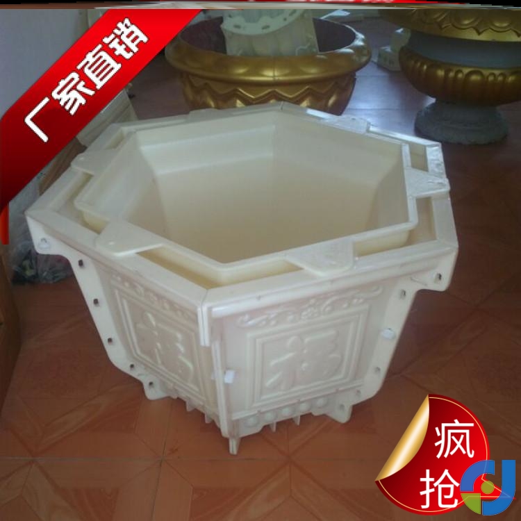 花盆模具特大自制磨具创意圆形花园八角室外造型水泥模型双层diy