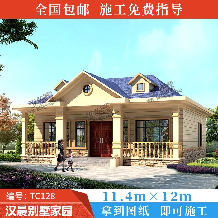 11x12m实用一层别墅效果施工图专业设计新农村自建平房设计图全套