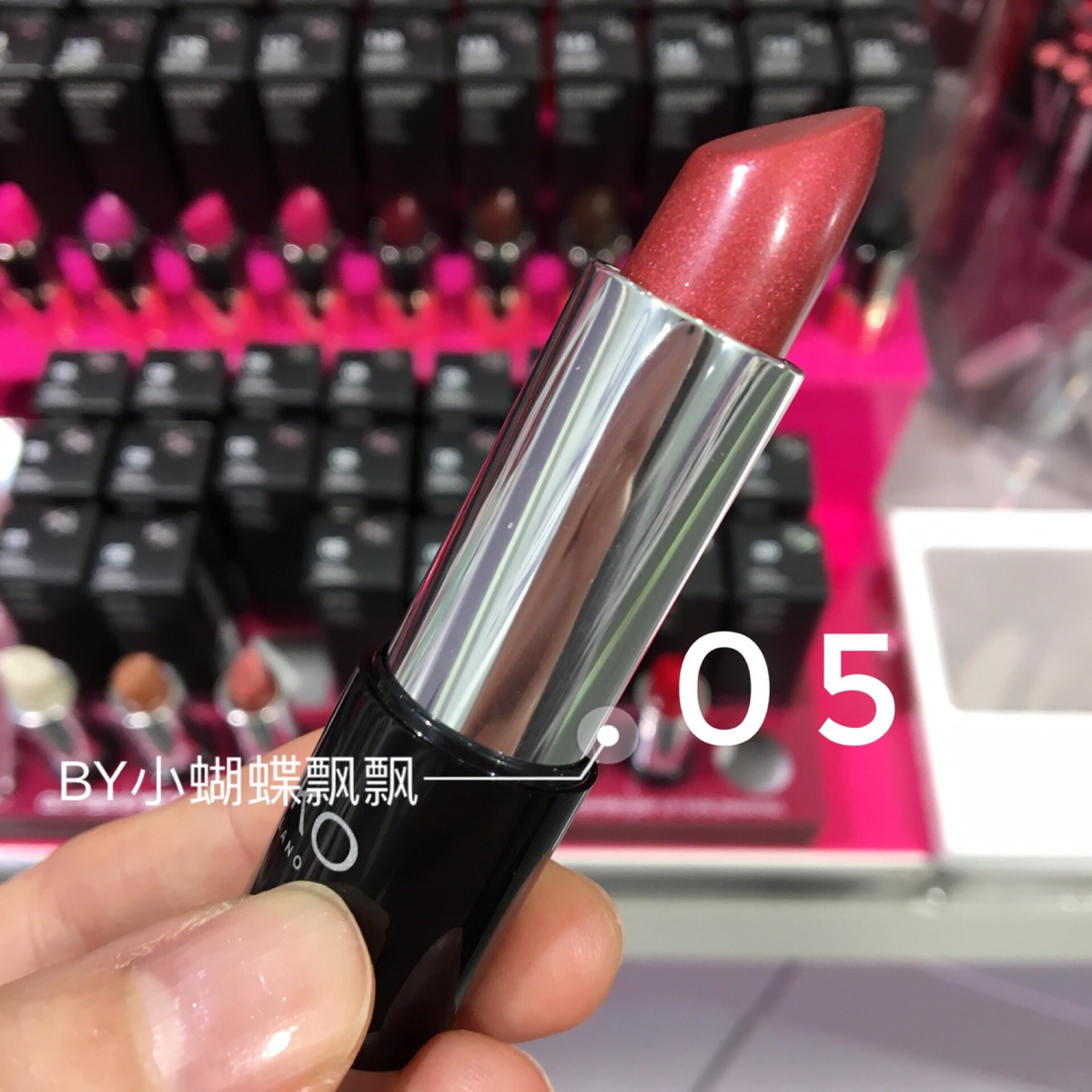 lipstick,lipstick正品口红 共31 件lipstick口红相关商品