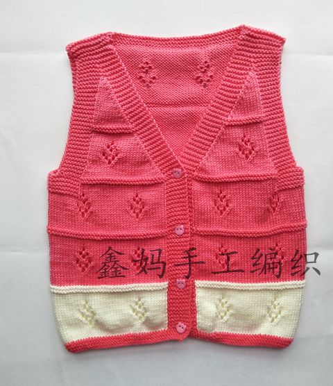 镂空花背心材料包 手工编织材料包(送视频教程)