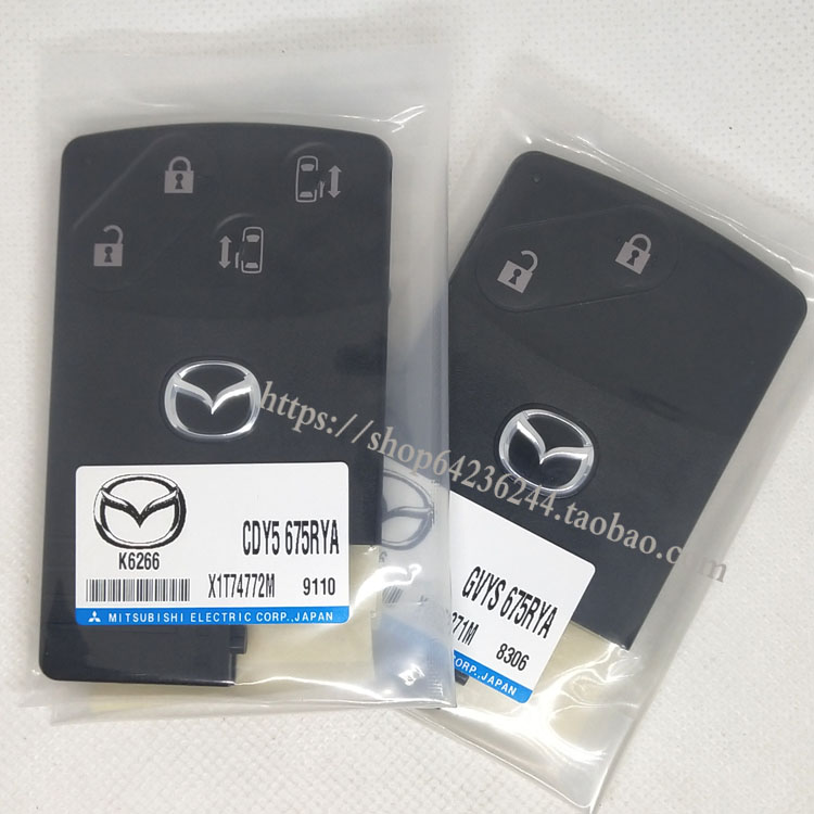 马自达6遥控器m6 m8智能卡原厂卡片钥匙 卡式遥控器 智能卡式钥匙