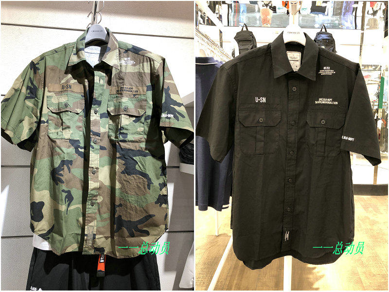 chocoolate 专柜正品代购 18夏 男 迷彩帅气军事风字母衬衫 8119