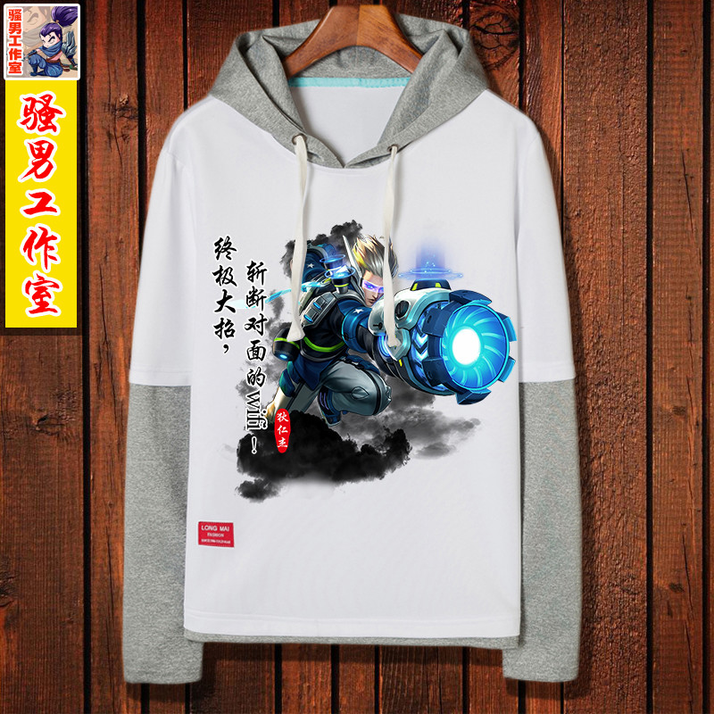 Lrg Uomo Hoodie REFLEX Pullover Hdy