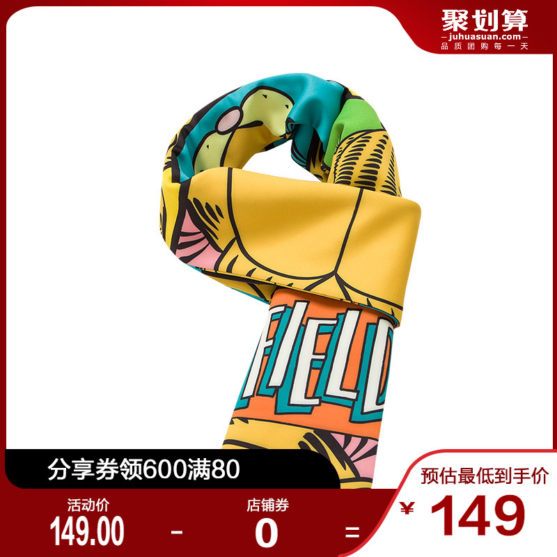 Fun旗舰店新品 Fun旗舰店价格 Fun旗舰店包邮 品牌 淘宝海外