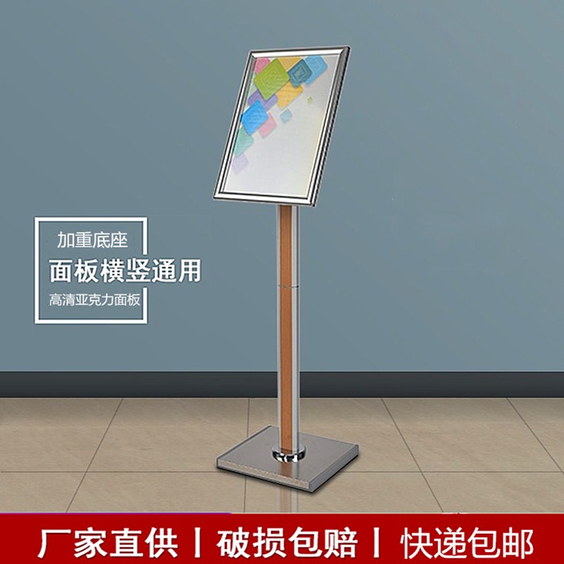 铝合金水牌设计|铝合金水牌制作|铝合金水牌图片|价格