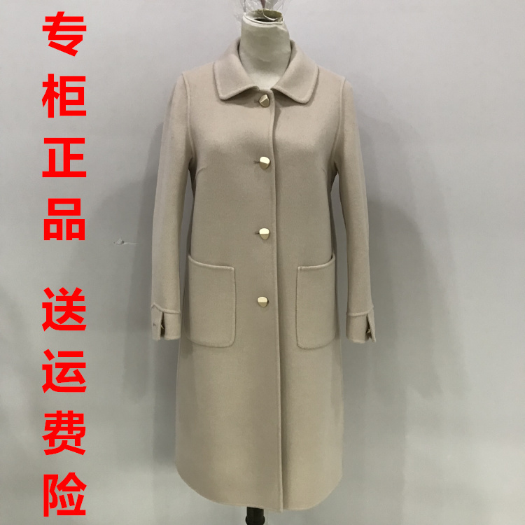 共146 件朗诗双面羊绒大衣相关商品
