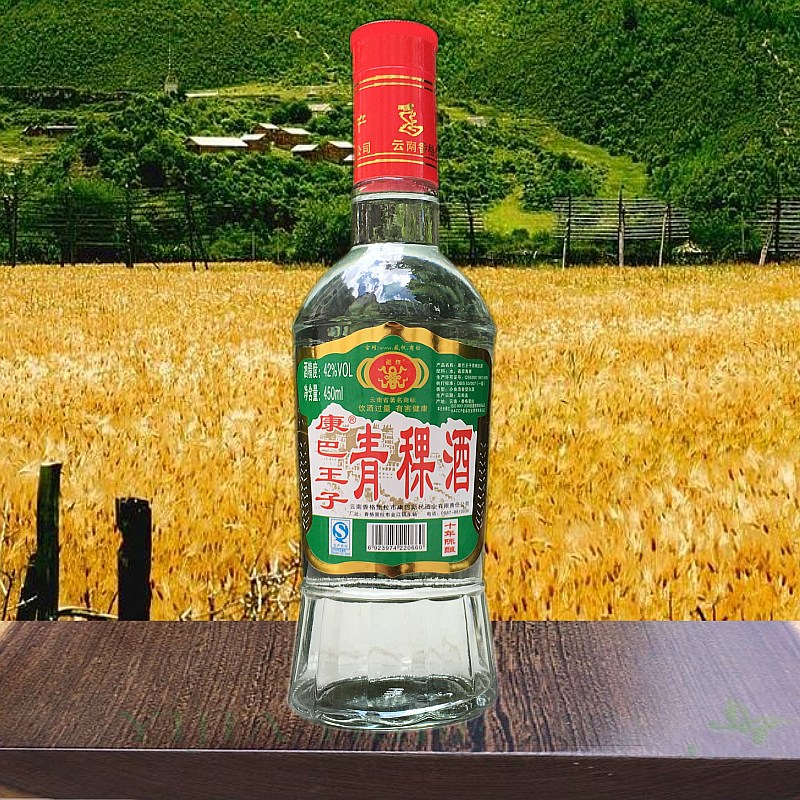 共206 件香格里拉青稞酒相关商品