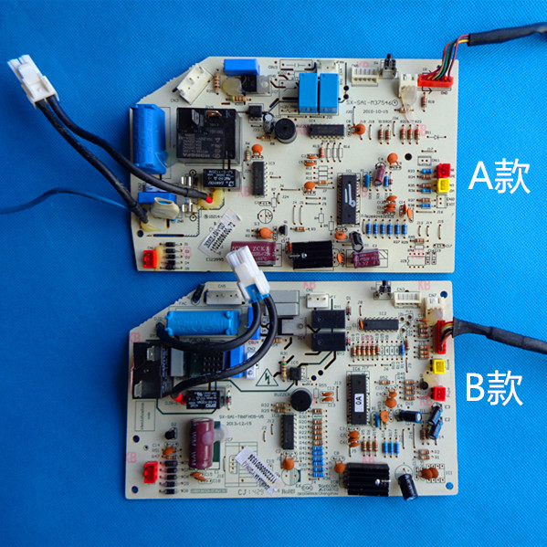 奥克斯空调电脑板主板sx-sa1-t86fh09-v3 37546控制板1.5p线路板