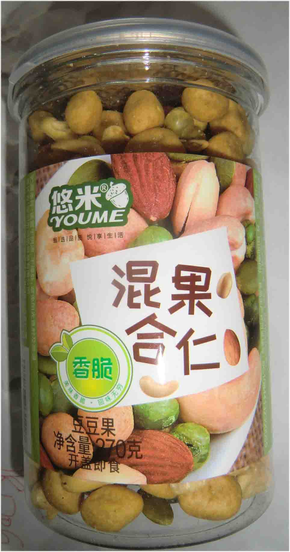 悠米混合果仁香脆豆豆果270g罐装坚果炒货休闲小零食