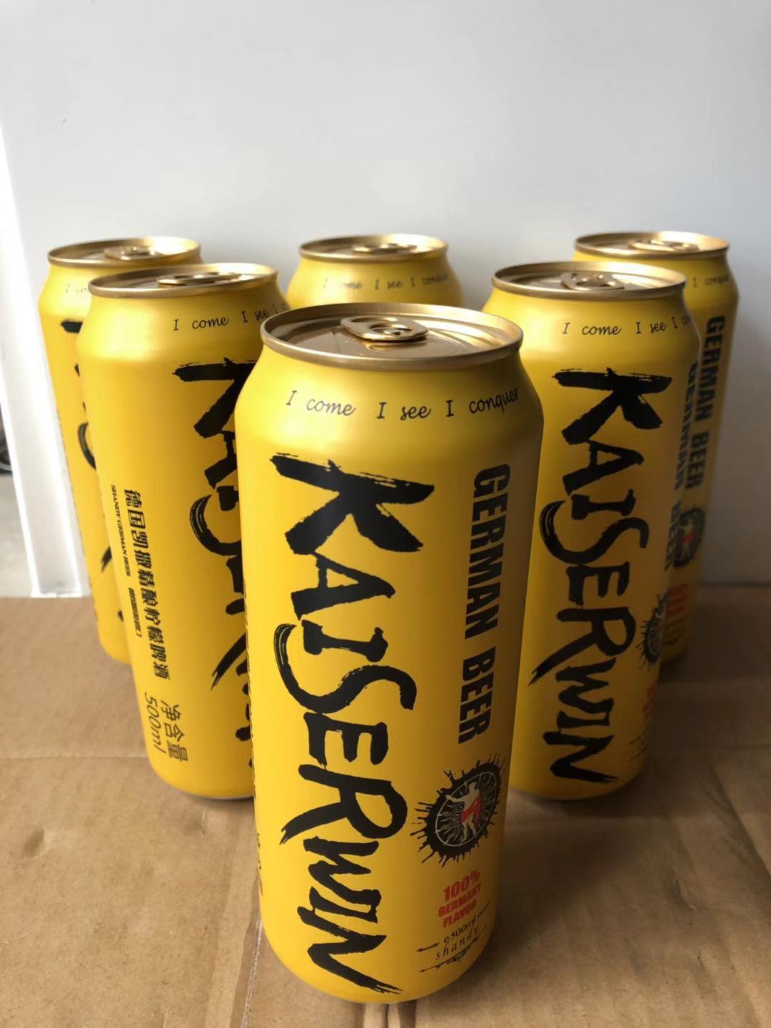 德国进口凯撒柠檬啤酒 500ml*24听 整箱 罐装