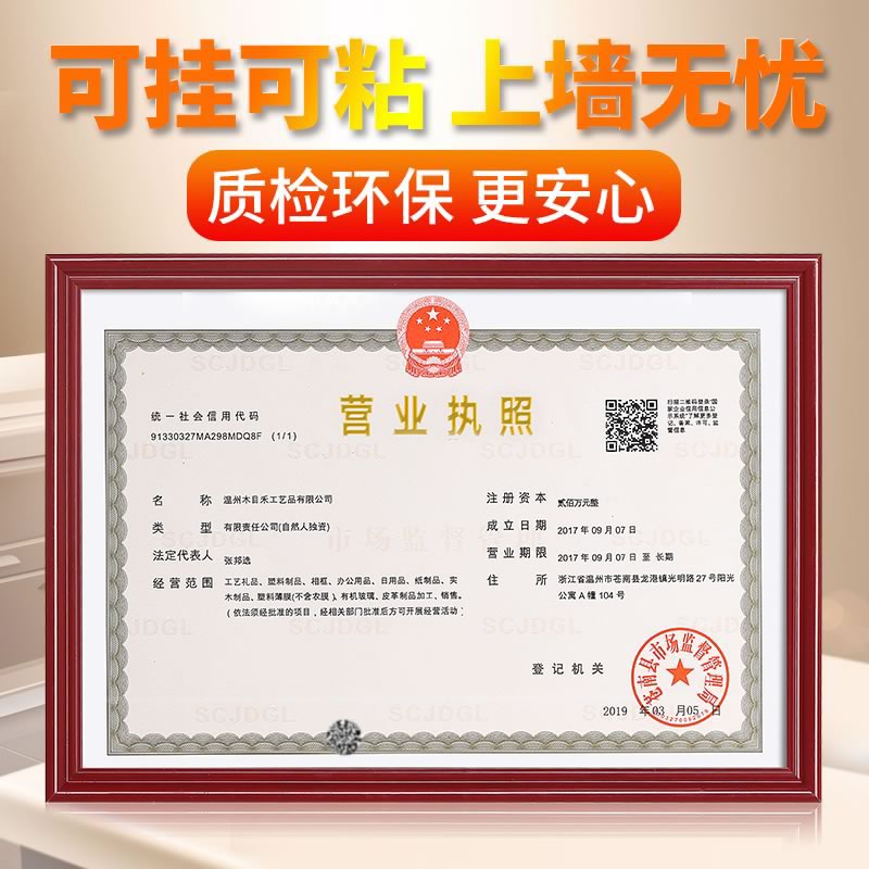白相框墙新品 白相框墙价格 白相框墙包邮 品牌 淘宝海外
