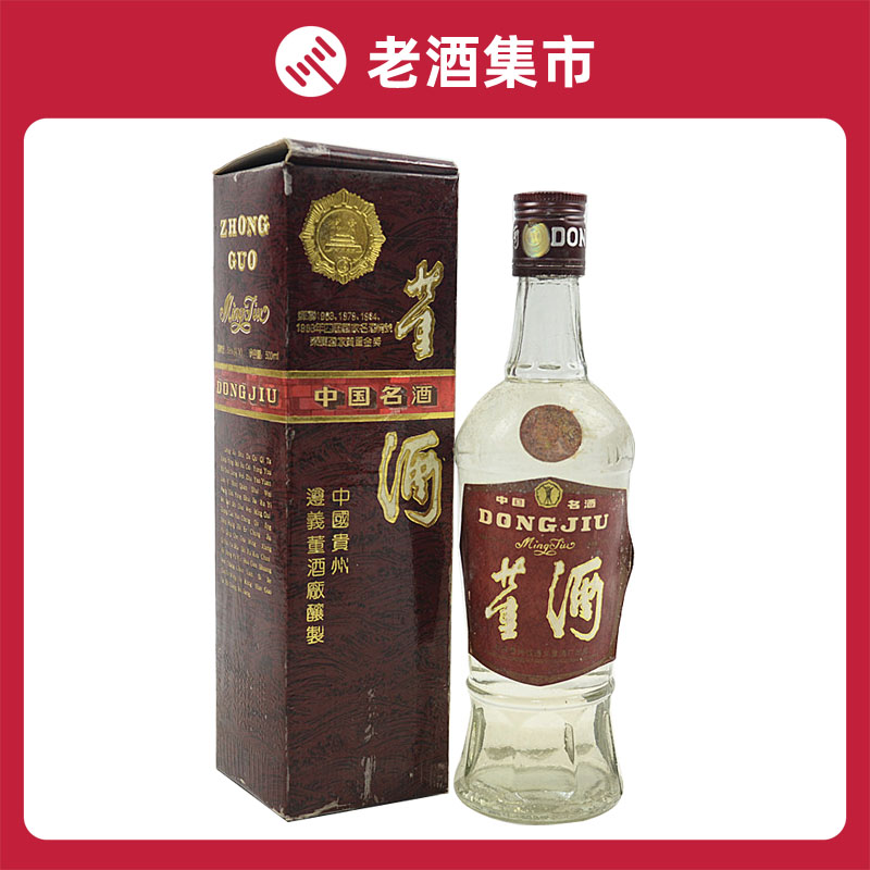 董酒59度价格|董酒59度店|董酒59度度数|怎么样