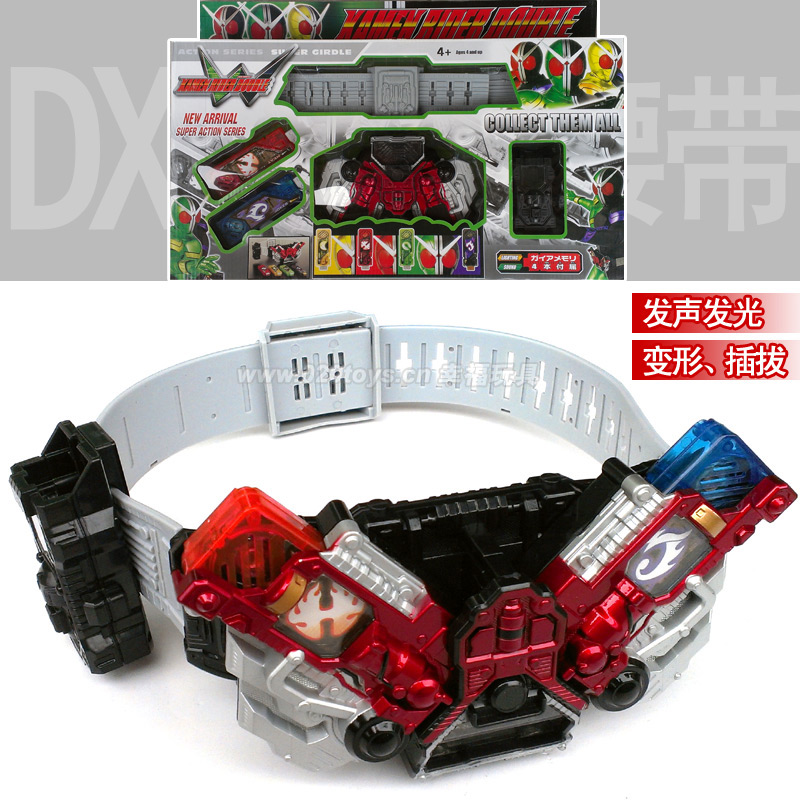 假面骑士w腰带漫画|假面骑士w腰带下载|假面骑