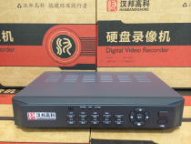 ���� ���� ����� ���� (DVR) ����� HB7104x3-LD T1RHB5FLxcXXXXXXXX_!