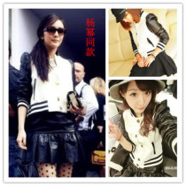 <em>杨幂同款棒球</em>服,<em>杨幂同款棒球外套</em>女,杨幂同款