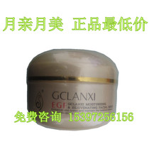 【绿之韵面膜】_绿之韵面膜推荐_品牌_价格_