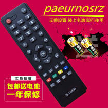 【ts158tk||ts158tk】_ts158tk||ts158tk推荐_品牌