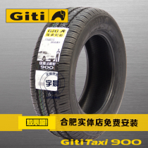 【佳通轮胎175 70r14】_佳通轮胎175 70r14推