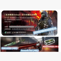 【cs价格刀】_cs武器刀v价格_品牌_武器_第1页飞机场造图纸图片