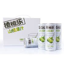 【开胃山楂饮料】_开胃山楂饮料推荐_品牌_价