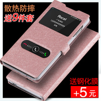 【vokey v p1 plus皮套】_vokey v p1 plus皮套推