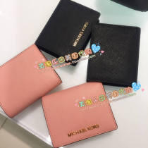 【michael kors mk 女钱包】_michael kors mk 