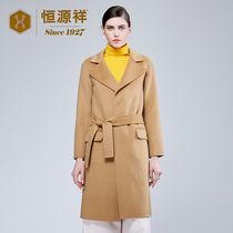 【女士半大羊绒大衣】_女士半大羊绒大衣推荐