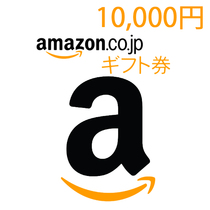 【日本 amazon 礼品卡】_日本 amazon 礼品卡