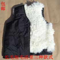 真<em>羊皮毛一体马甲男</em>,羊皮毛一体马甲,羊皮毛一