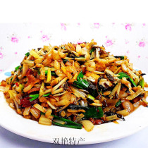 【广水天气【程道师QQ5673580】破灾cqusd