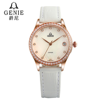 【爵尼女士手表】_爵尼女士手表推荐_品牌_价