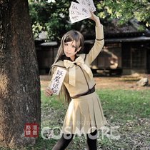 【桃园奈奈生cos服】_桃园奈奈生cos服推荐_