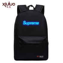 【星空书包 男生 双肩包】_星空书包 男生 双肩