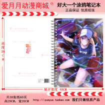 【电磁炮线圈】_电磁炮线圈推荐_品牌_价格_