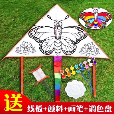 共123 件简易风筝制作相关商品