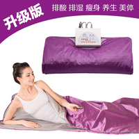 沙棘排毒汗蒸袋太空毯-沙棘排毒汗蒸袋太空毯