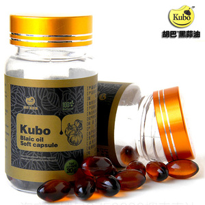 重生鸿蒙混沌僵尸神,混沌摆